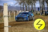 1. ARC Blaufränkischland Rallye